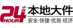 南充8-500吨吊车出租起重吊装公司